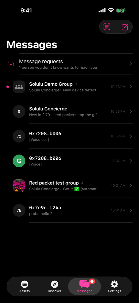 Solulu Wallet 消息列表